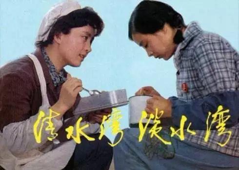 英雄虎胆老电影演员表