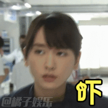 山p表情包,笑出腹肌的欢乐源泉