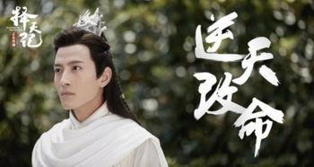 秋山君的爆笑花絮,爆笑花絮幕后大揭秘